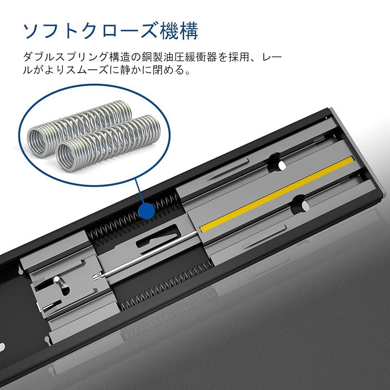 左右5セット 0