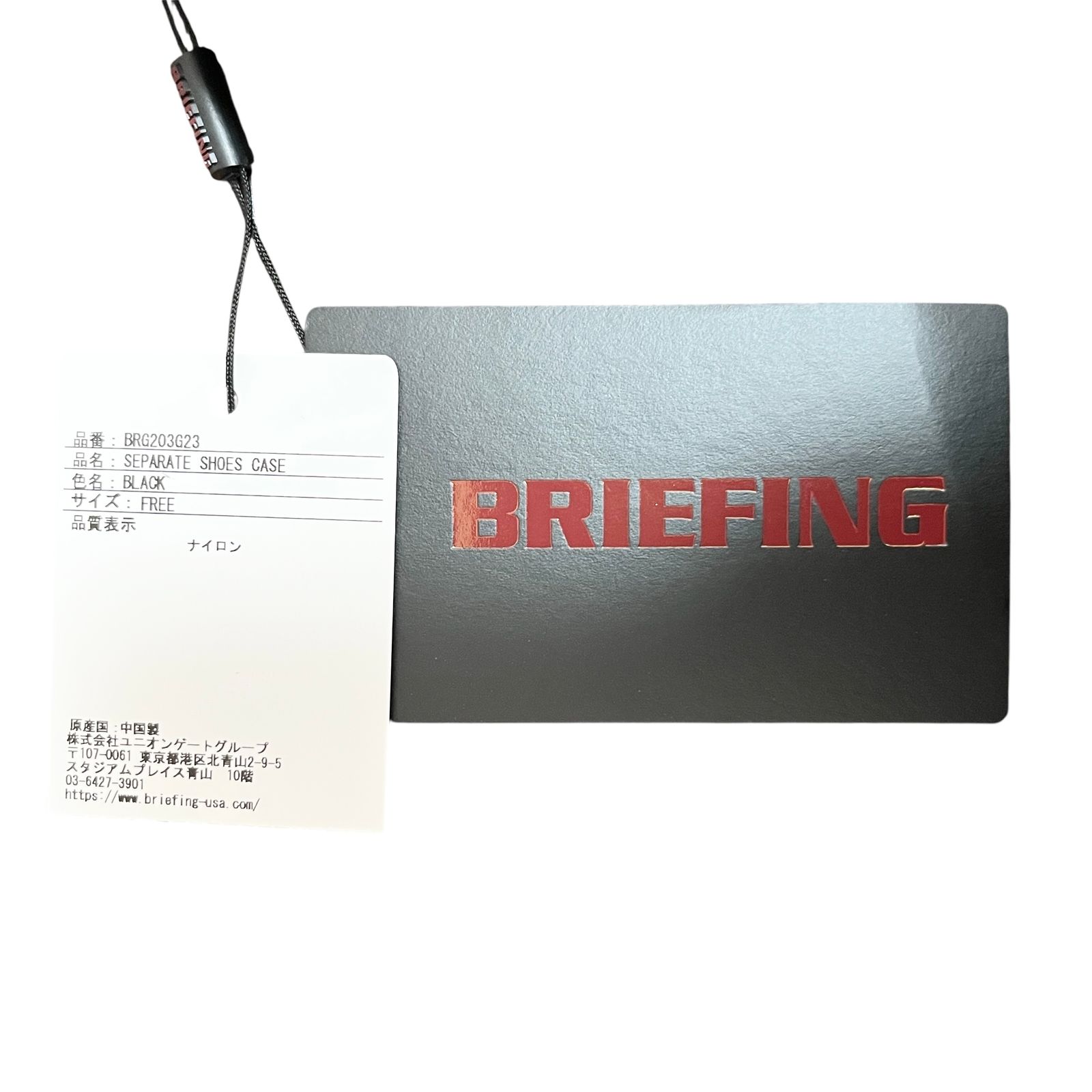 ブリーフィング その他バッグ