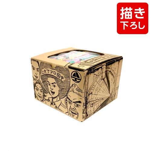 [新品]上京アフロ田中 (1-10巻 全巻)[のりつけ雅春先生描き下ろし収納ボックス付き]