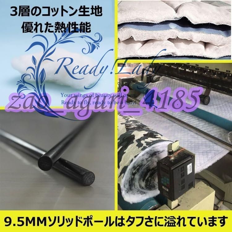 ワンタッチ