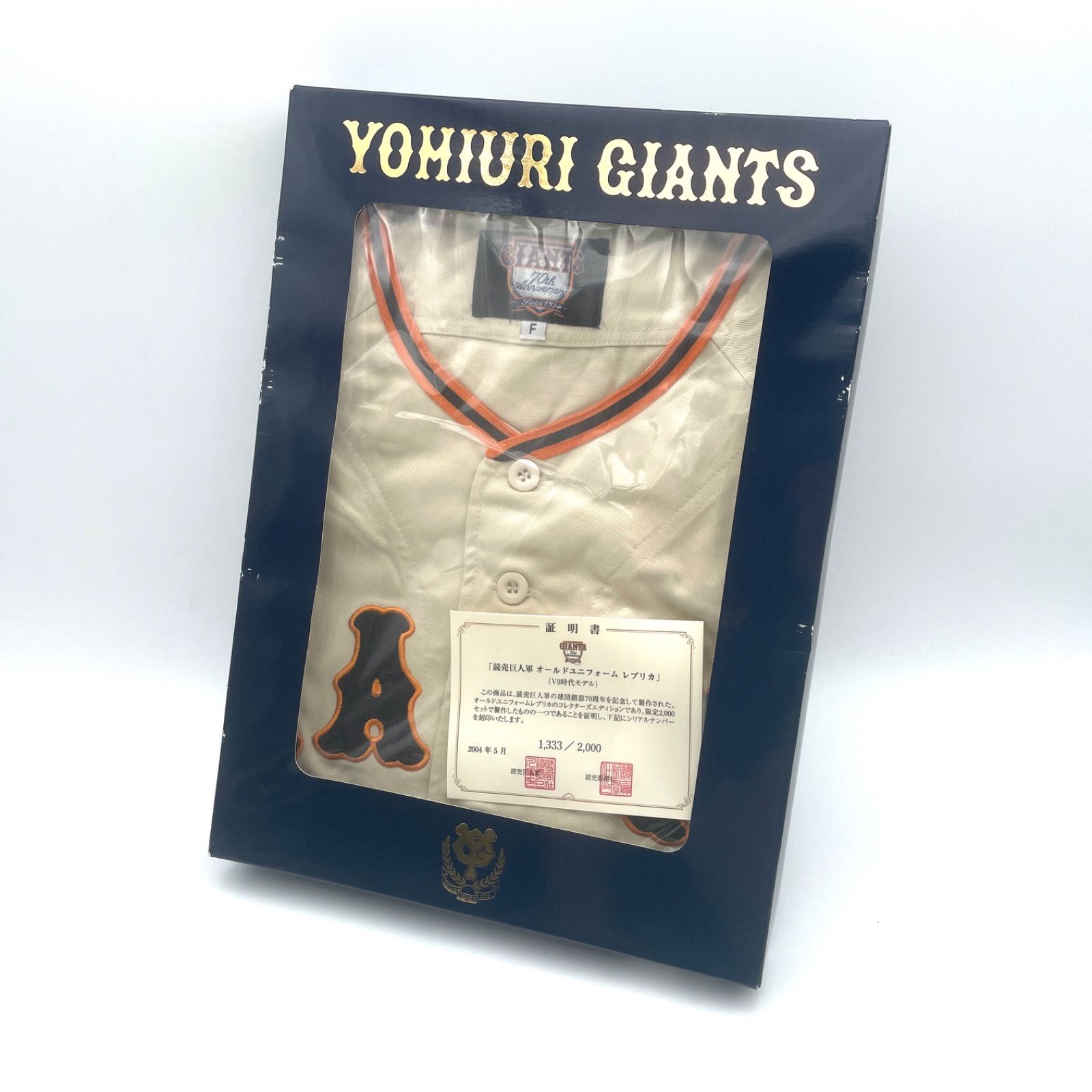 未使用品/限定2000】読売巨人軍 オールドユニフォーム レプリカ
