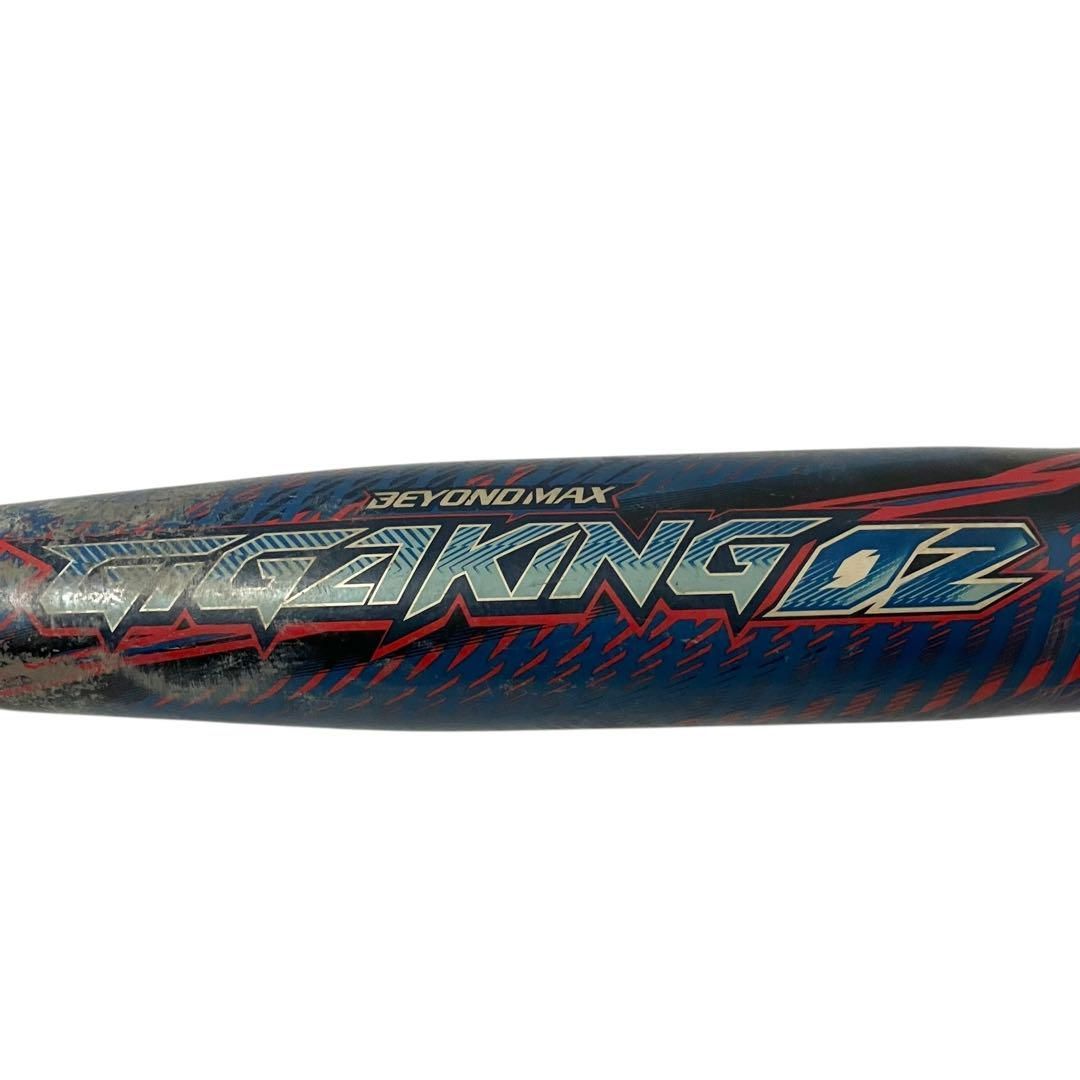 バット MIZUNO - BEYONDMAX GIGAKING02 Amazon | 限定スペック ミズノ 野球 軟式 バット ギガキング02