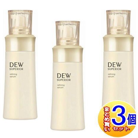 3個セット ＤＥＷ スペリア リファイニングセラム 100ml 小型宅配便