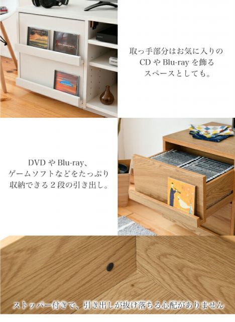 扉