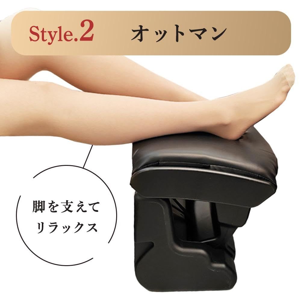 デスク 足置き