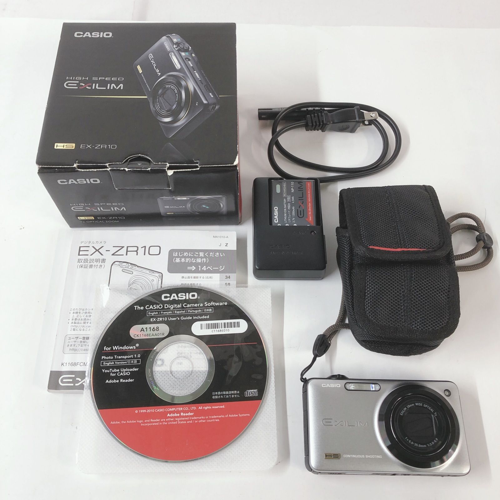 カシオ CASIO 購入 EXLIM デジタルカメラ EX-ZR10 CASIO カシオ EXLIM