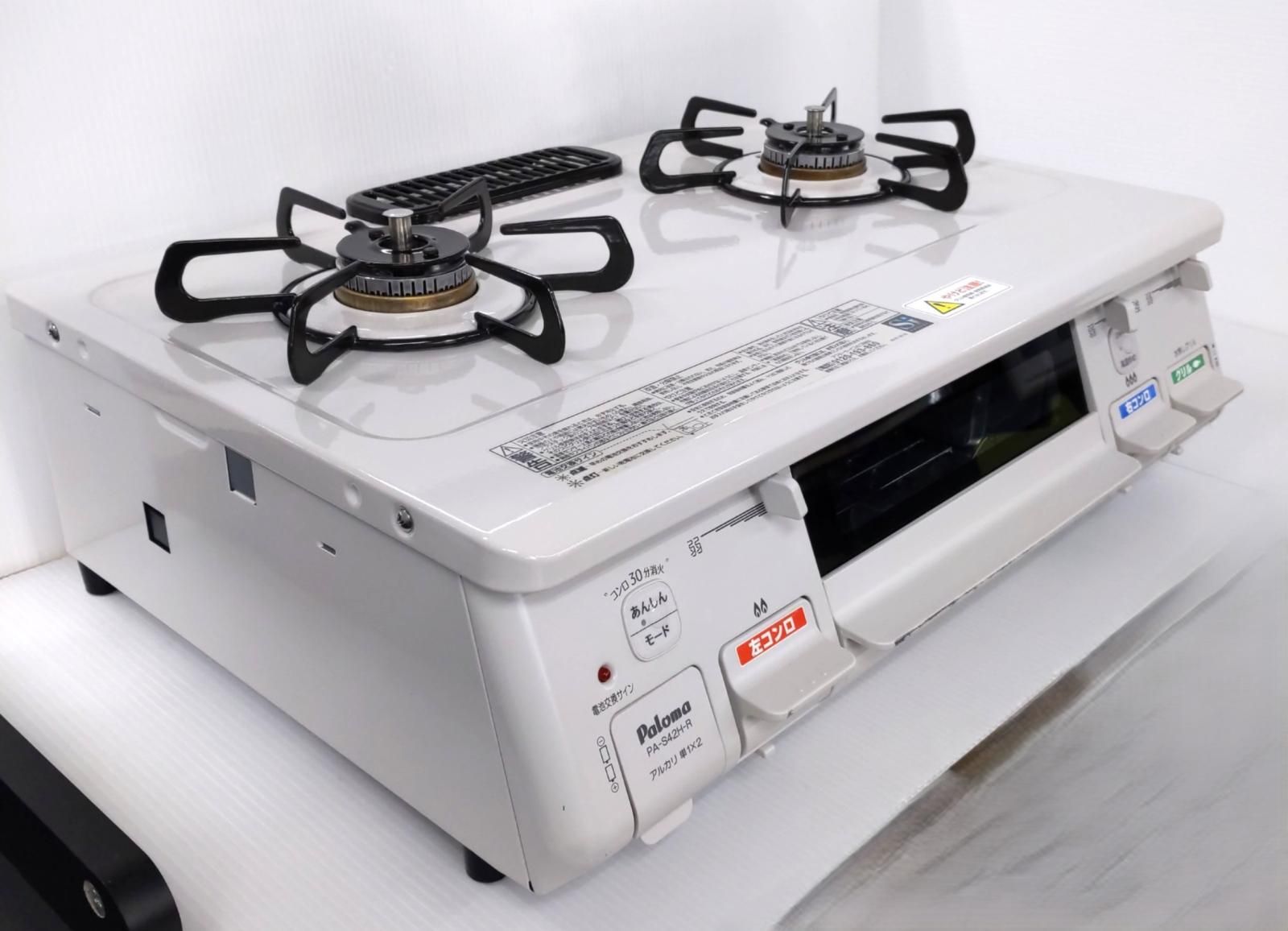 品 パロマ ガスコンロ LPガス用 グリル付きガステーブル PA-S42H-1R〇YR-54123〇