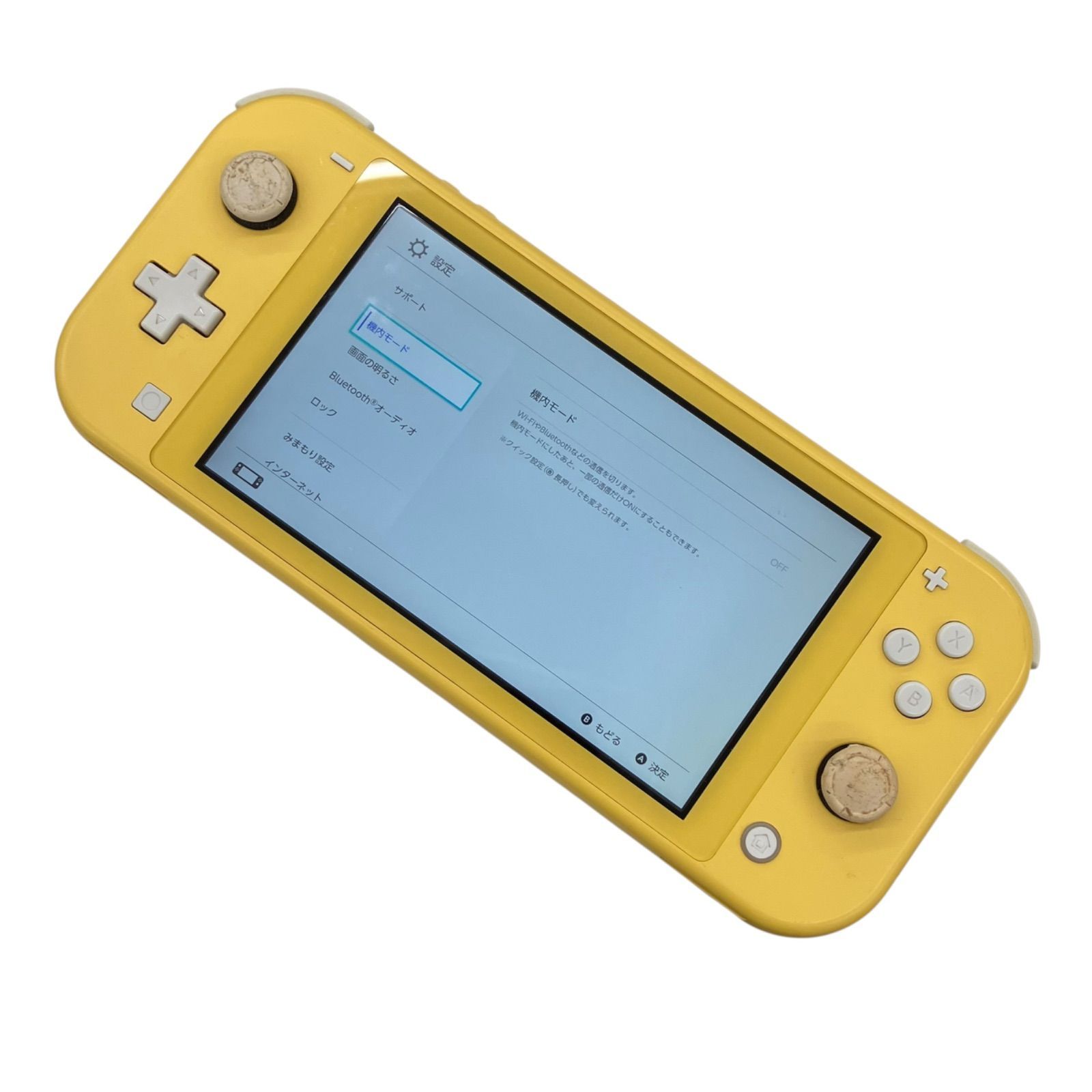 186000 現状品 任天堂 ／ Nintendo ニンテンドー Nintendo Switch スイッチライト HDH-001  イエロー 本体 [250618HM110063] 186000 現状品 任天堂 ／ Nintendo ニンテンドー Nintendo Switch