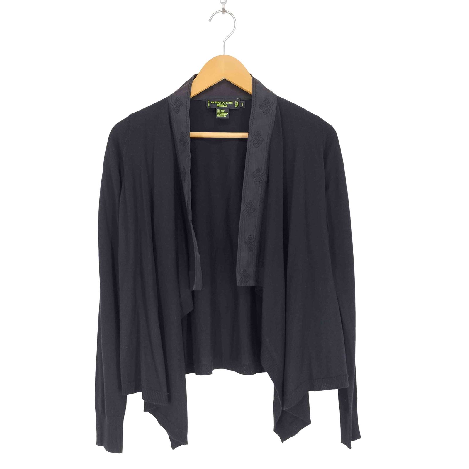 シャンハイタン SHANGHAITANG シルクカシミヤ混 切替カーディガン