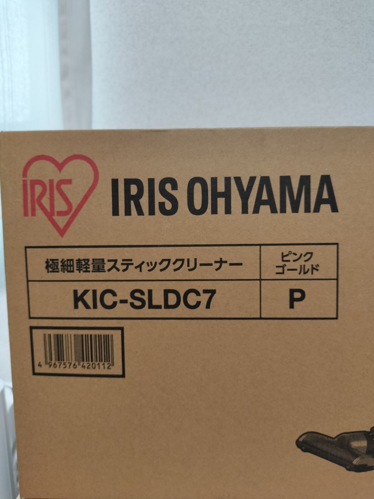 アイリスオーヤマ KIC−SLDC7 ピンクゴールド WWW_KANDAIZUMI_COM