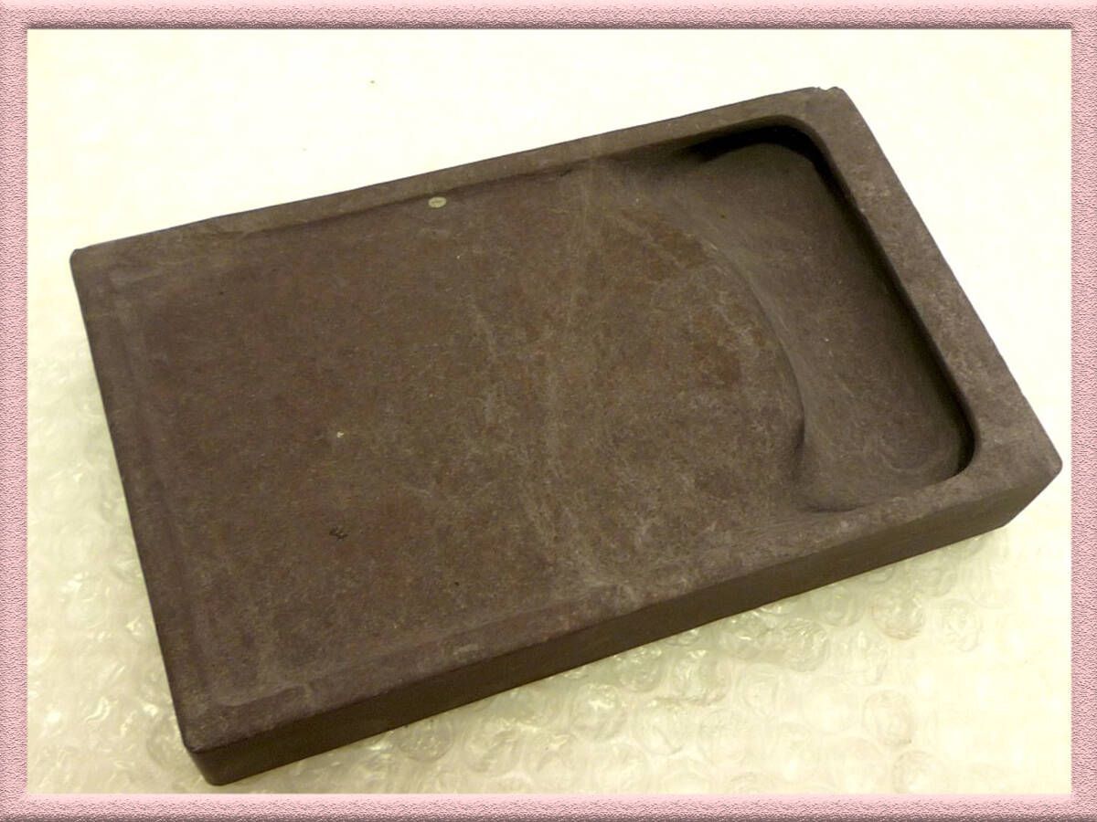 ⭕️甲斐雨畑 瑞石作 名品 高級硯 60size Amazon.co.jp: 甲州銘石 甲斐