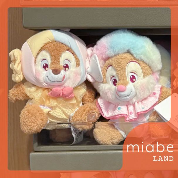 激レア！トロピカルキティ♡ミニポーチ＆歯磨きセット 2001年