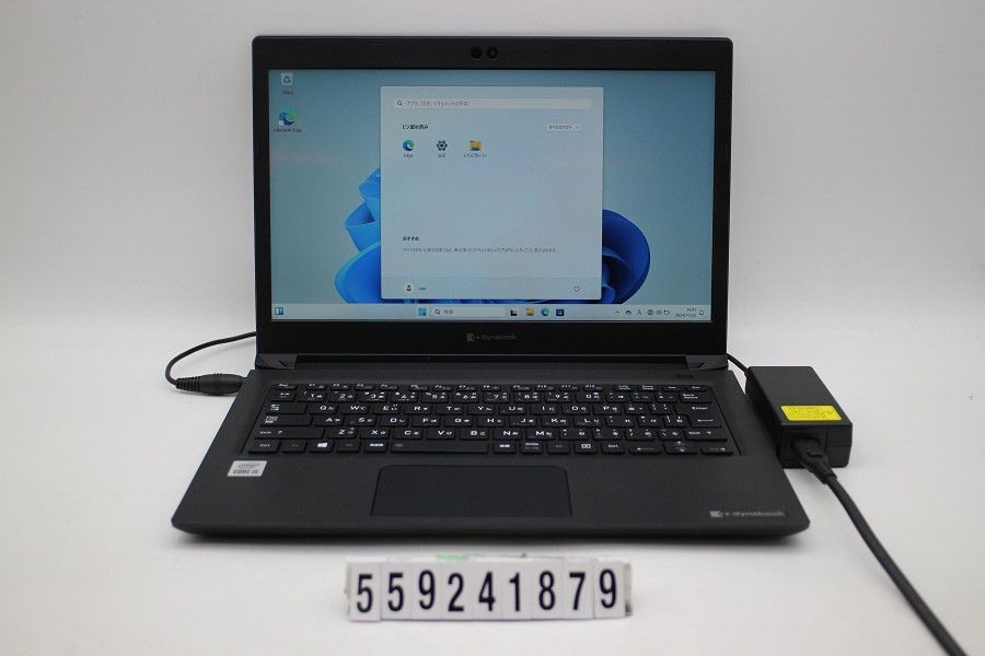 dynabook dynabook S73/FS Core i5 10210U 1.6GHz/8GB/256GB(SSD)/13.3W/FHD(1920x1080)/Win11 【559241879】