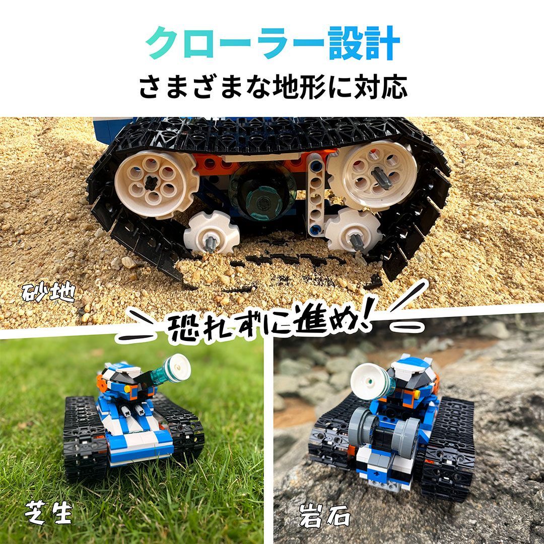 LaQ 約1.2kg ラキュー LaQ 1,400ピース以上 約1.2kg まとめ売り（新品未使用