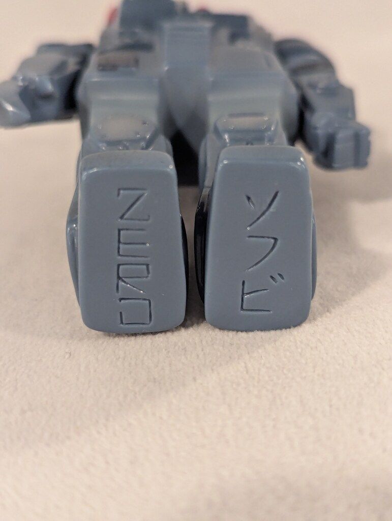 ZERO SOFT VINYL メカアタッカー AT-01 メカアタッカー AT-01青 - メルカリ