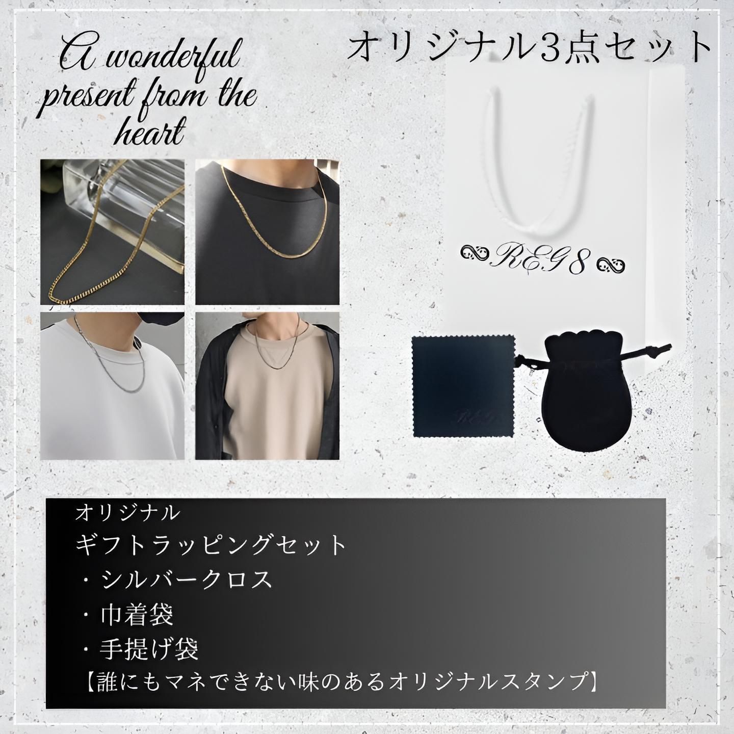 ネックレス メンズ 喜平チェーン アクセサリー サージカルステンレス