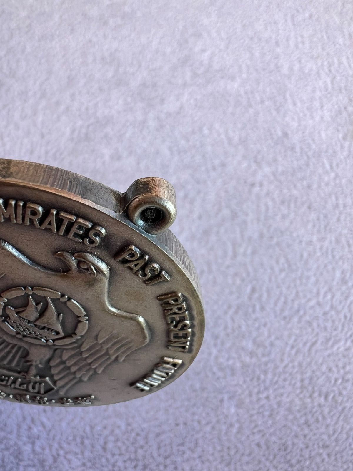 アラブ首長国連邦 沖縄 EXPO75 メダル WWW_IMPECCABLEHEALTHCARESERVICES_COM