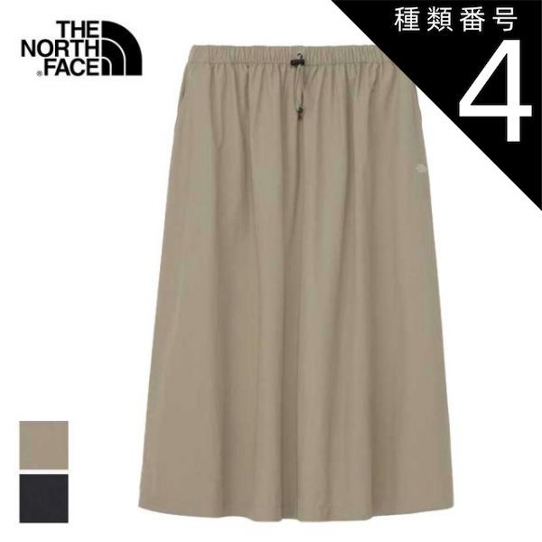 種類4 K|M ザ ノース フェイス THE NORTH FACE ジャーニーズギャザースカート レディース NBW32564 JOUNYS GATHER SKT スカート リサイクルナイロン 撥水 UVカット 軽量 旅行トラベル ノースフェイス 250