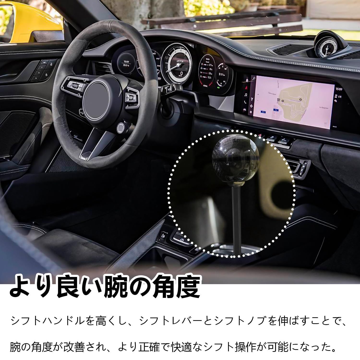 新着商品】車用ギアシフトエクステンション シフトノブ 延長 シフトノブ エクステンション ギアシフター 手動シフター シフトレバー シフトノブ M12  x1.25 3インチ ブラック - メルカリ