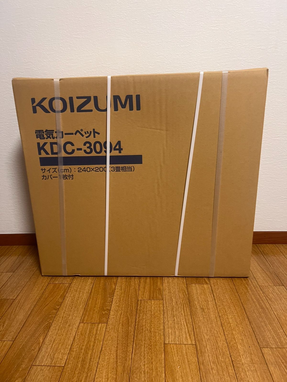2 未開封 KOIZUMI 電気カーペット3畳 KDC－3094