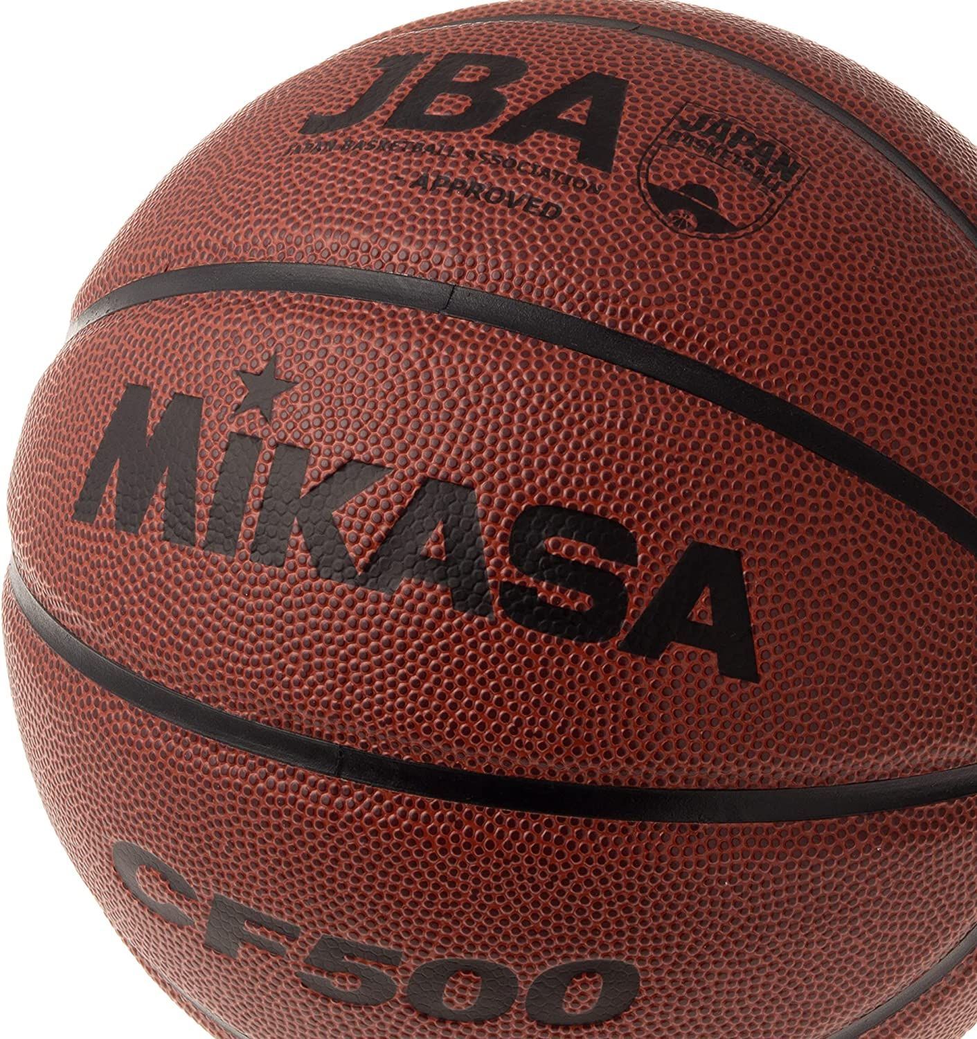 ミカサ(MIKASA) バスケットボール 日本バスケットボール協会検定球 7号