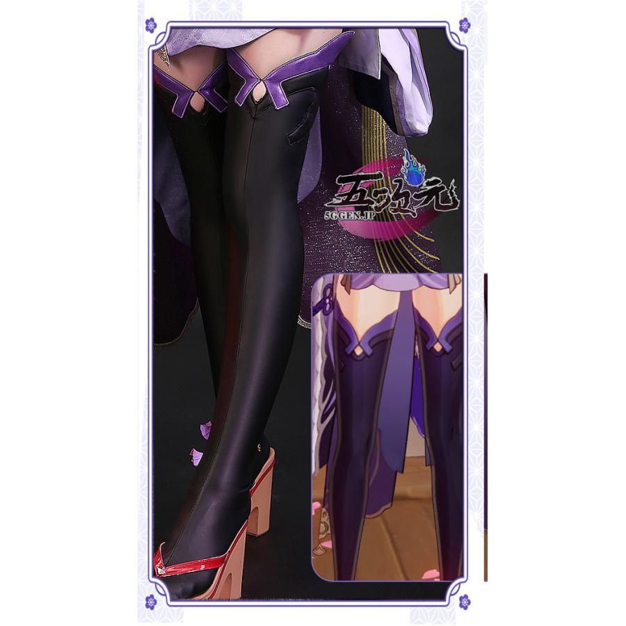 原神雷電将軍 コスプレ三分妄想XL リニューアル前 【高品質.美品】即発送 三分妄想 原神 コスプレ 雷電将軍 衣装 リニューアルVer