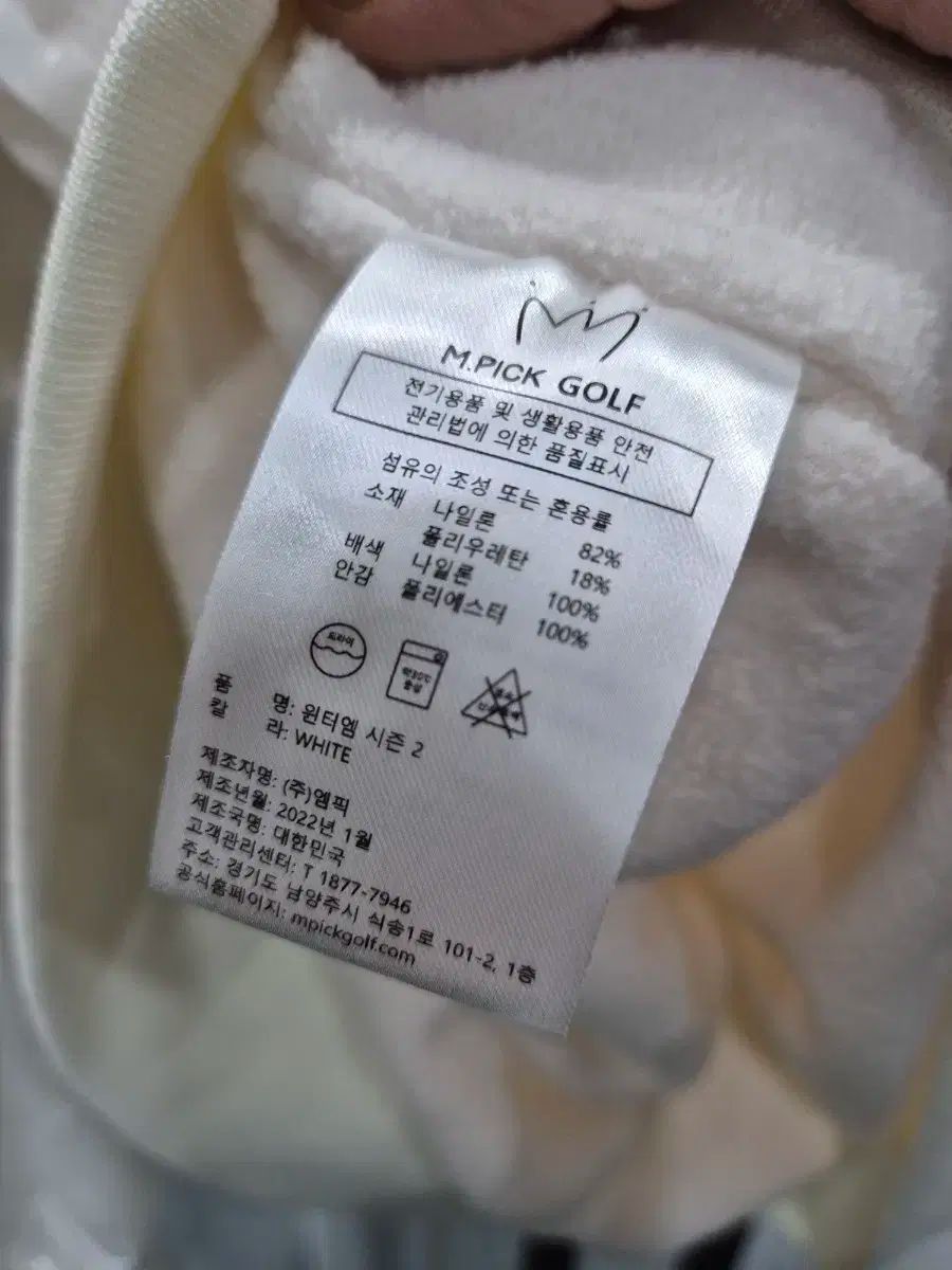 起毛レディースゴルフウェア