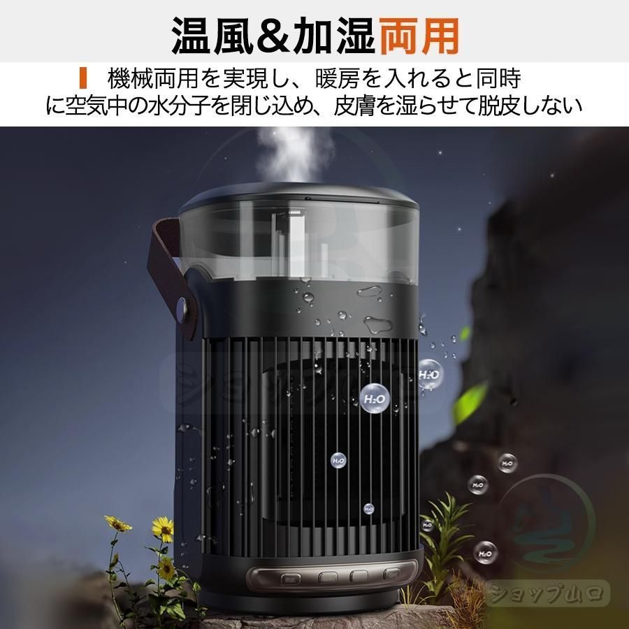 加湿機能付き セラミックヒーター 速暖 省エネ 首振り 空気清浄機 リモコン付き 加湿機能付き セラミックヒーター 速暖 省エネ 首振り 空気清浄機