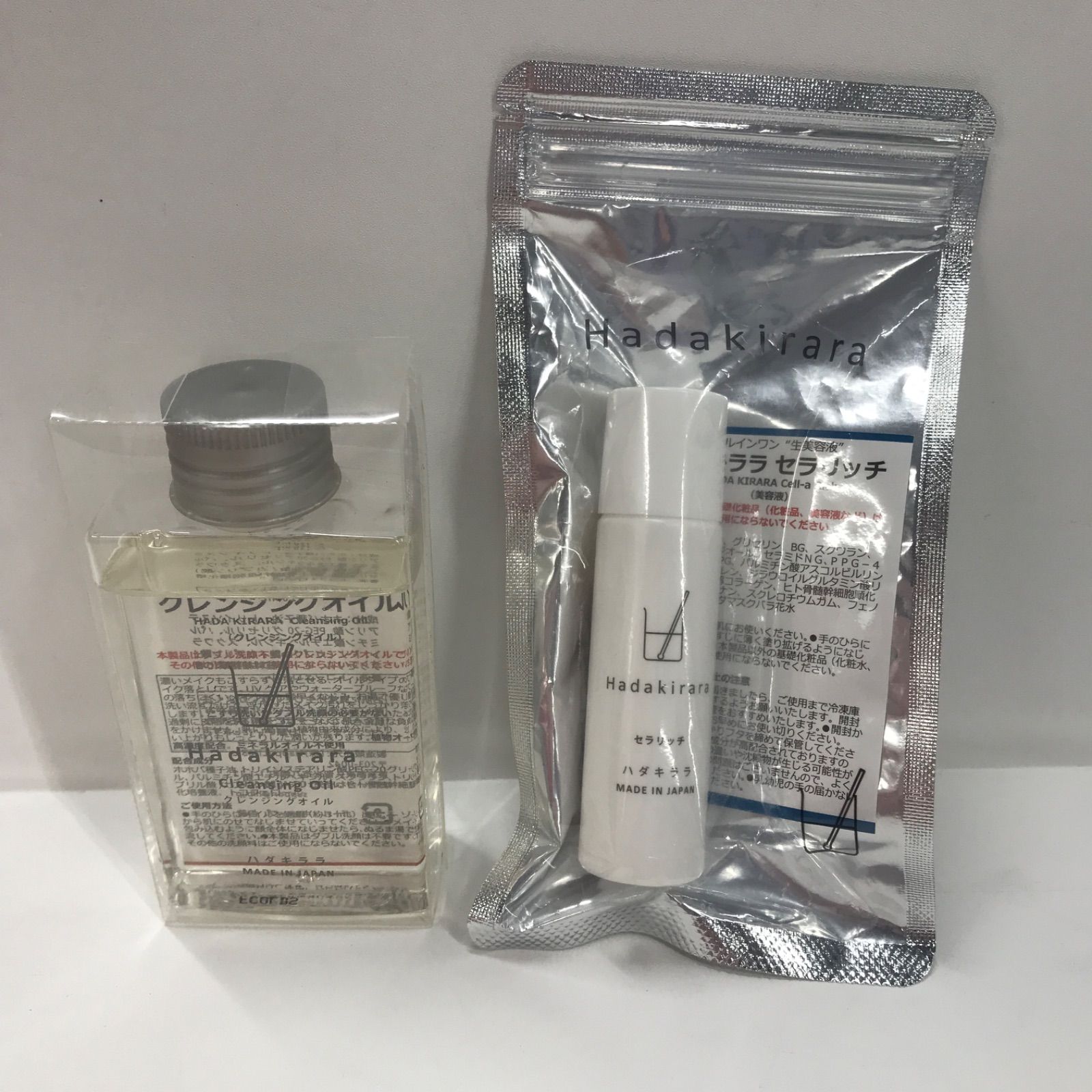 ハダキララ　クレンジングオイル　100ml 3本 ハダキララ クレンジングオイル 100ml 3本 ハダキララ