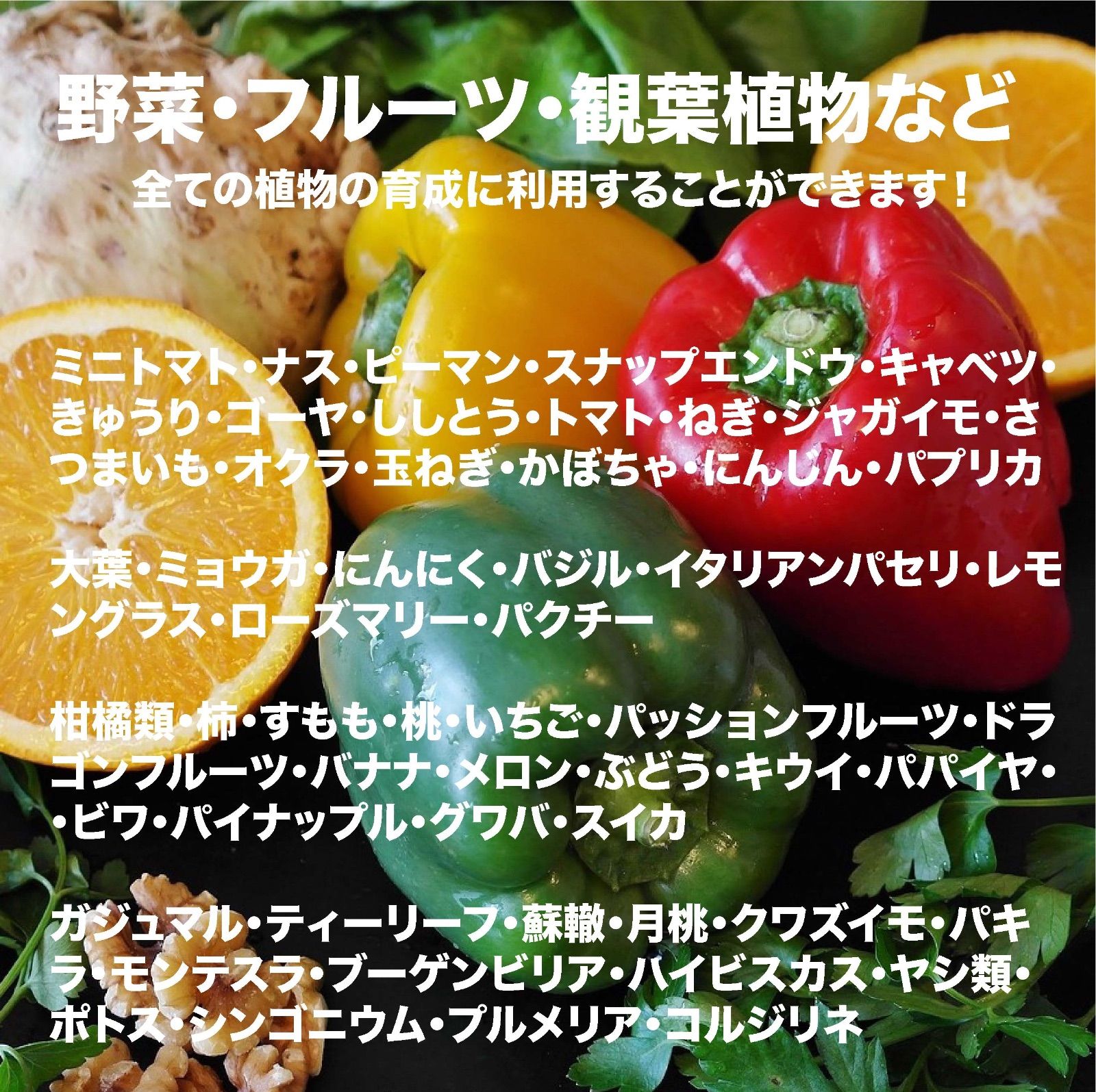 #13【南国の自然資材「乾燥バガス」1kg】サトウキビ農家でも一部の人しか手に入らない自然素材　家庭菜園・園芸・畑・農業用の土壌改良やマルチング&堆肥に　　　草花 ガーデニング雑貨 野菜作り 観葉植物栽培 フルーツ作り ハーブ 園芸雑貨