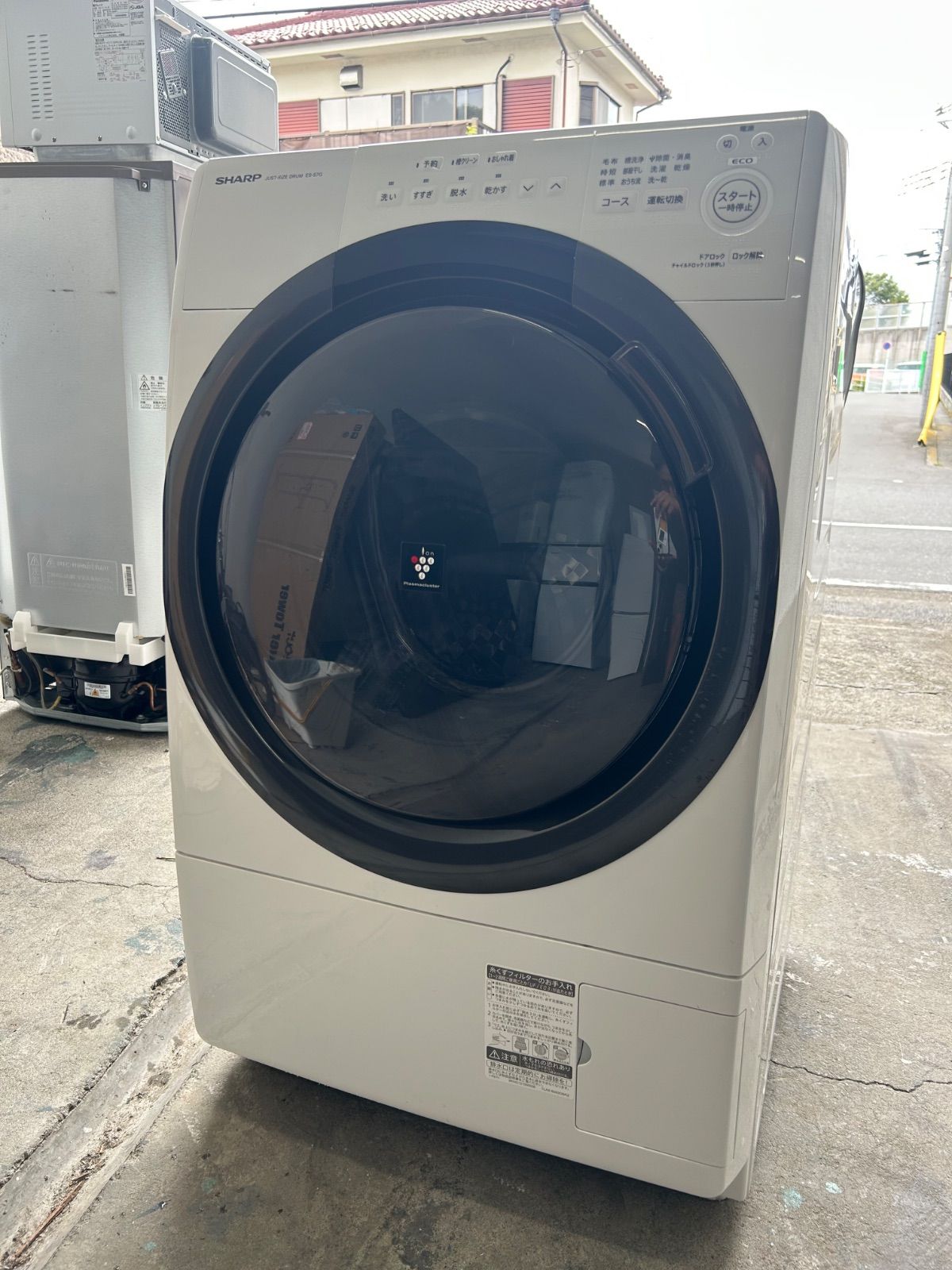 DELL Inspi3470 wind11 /9世代CPU/メモリ8G/無線OK 3070i59.jpg DELL