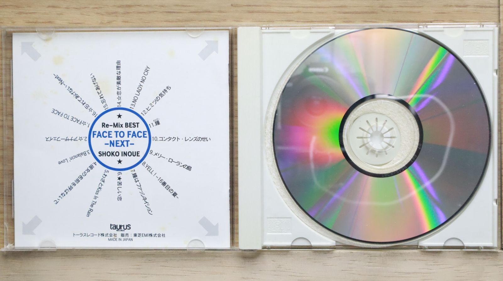 to16aoi 宮崎あおい カードシュリンク付未開封1boxシュリンクに難あり compass1722409850.jpg