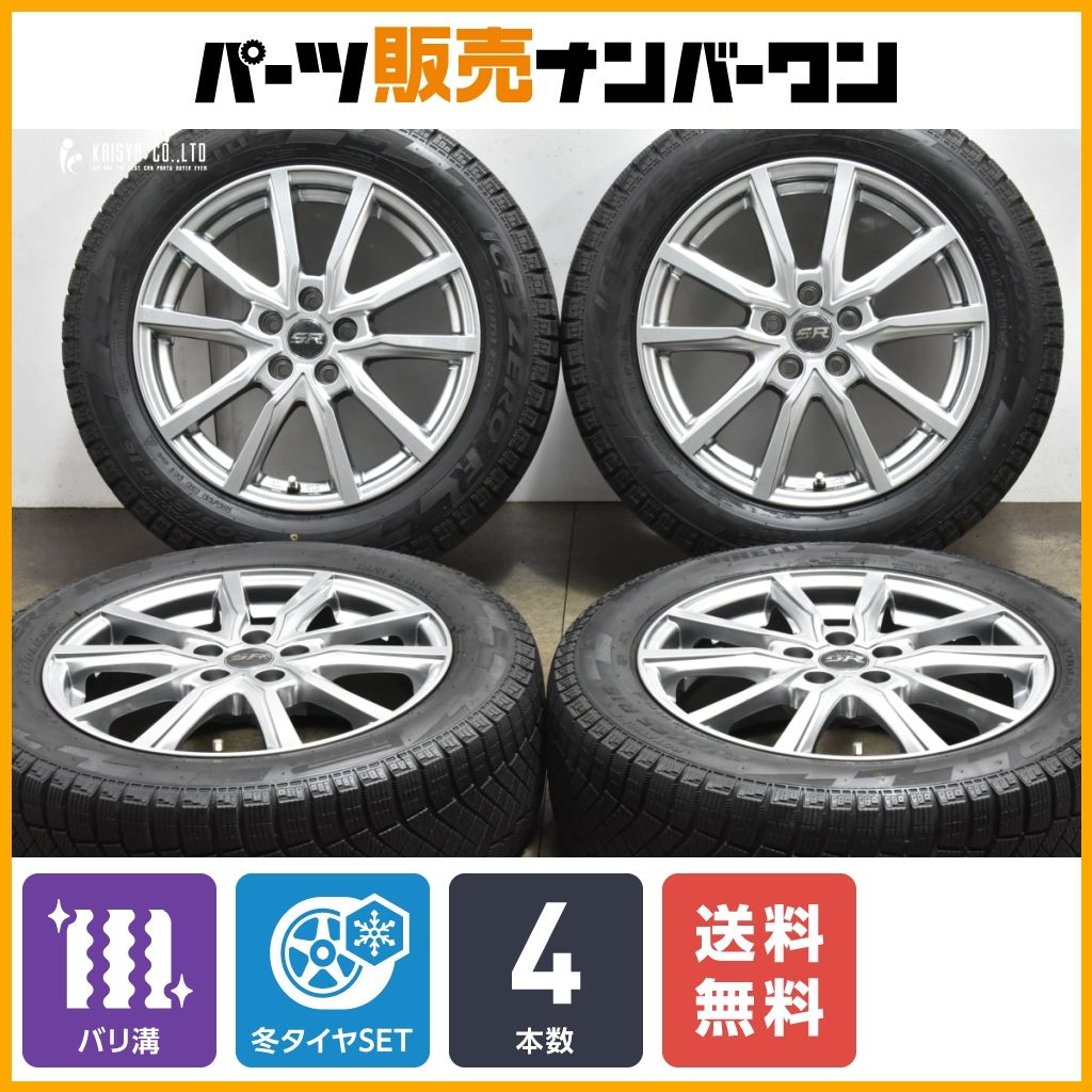 国産　2023年製　215/45R17 4本　プリウス　BRZ ハチロク 共豊 GR86（ZN8） / BRZ（ZD8） 17インチ 215/45R17 おすすめ サマー