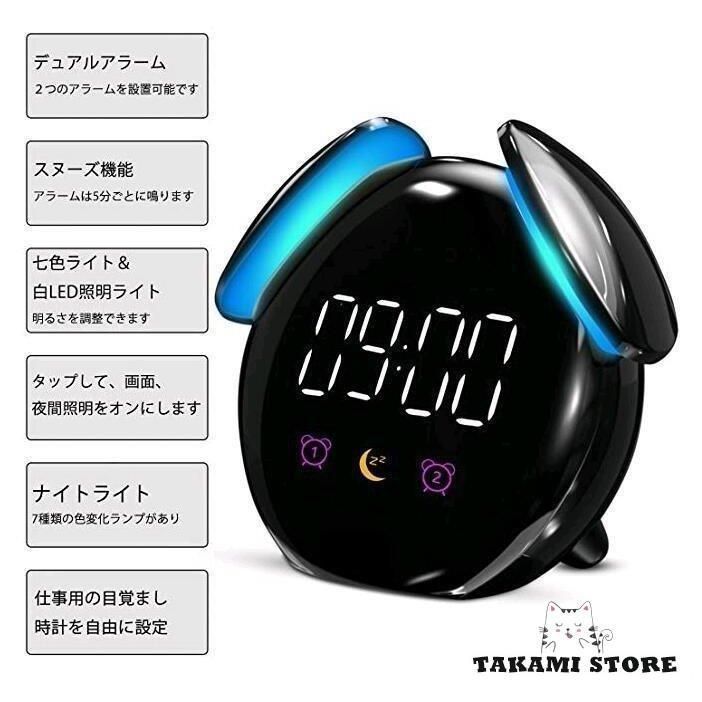 オシャレ LEDバックライト