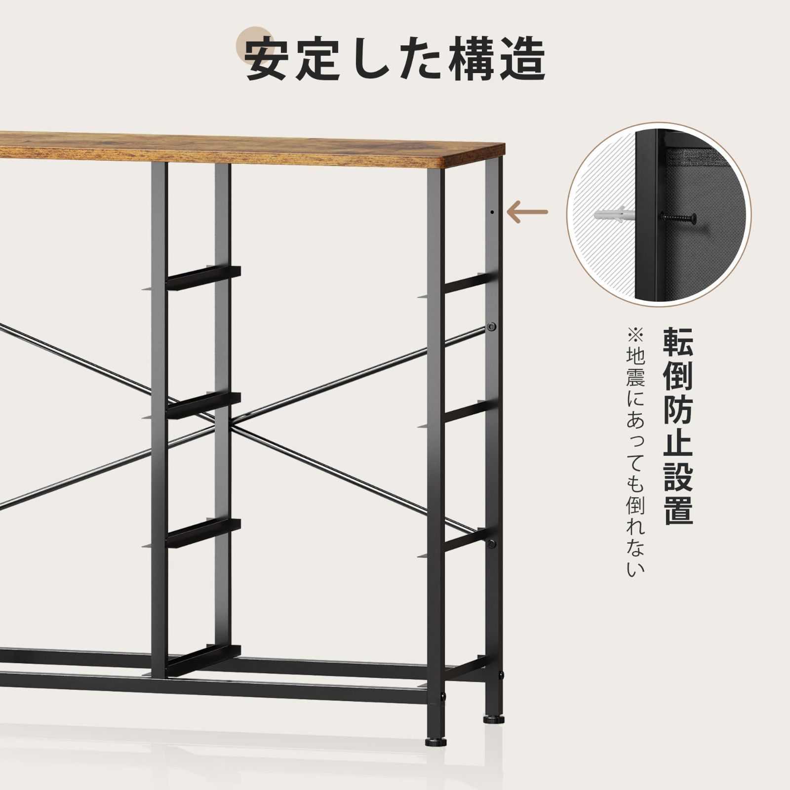 ファブリックチェスト