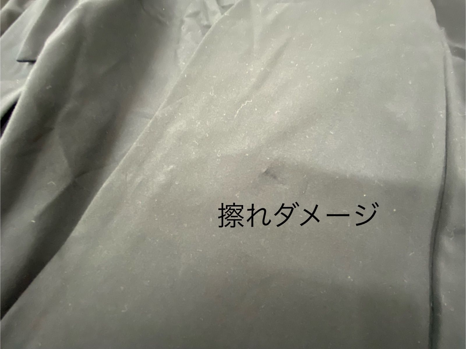 ミズイロインド おまとめ