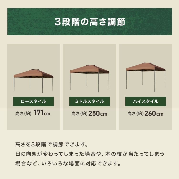 キャンプ