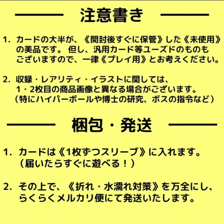 ポケカ【構築済みデッキ】ダークライVSTAR ターボ構築 - メルカリ