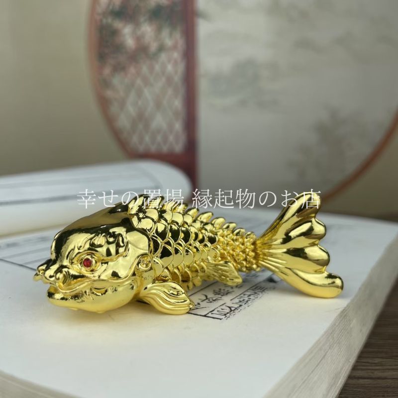 龍鯉魚 置物 オブジェ 風水 茶寵 銅製 年年有余 風水置物 財運