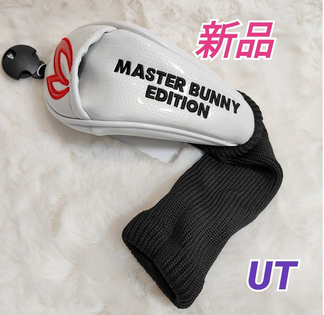 黒 PEARLY GATESマスターバニー ヘッドカバー4点セット 未使用
