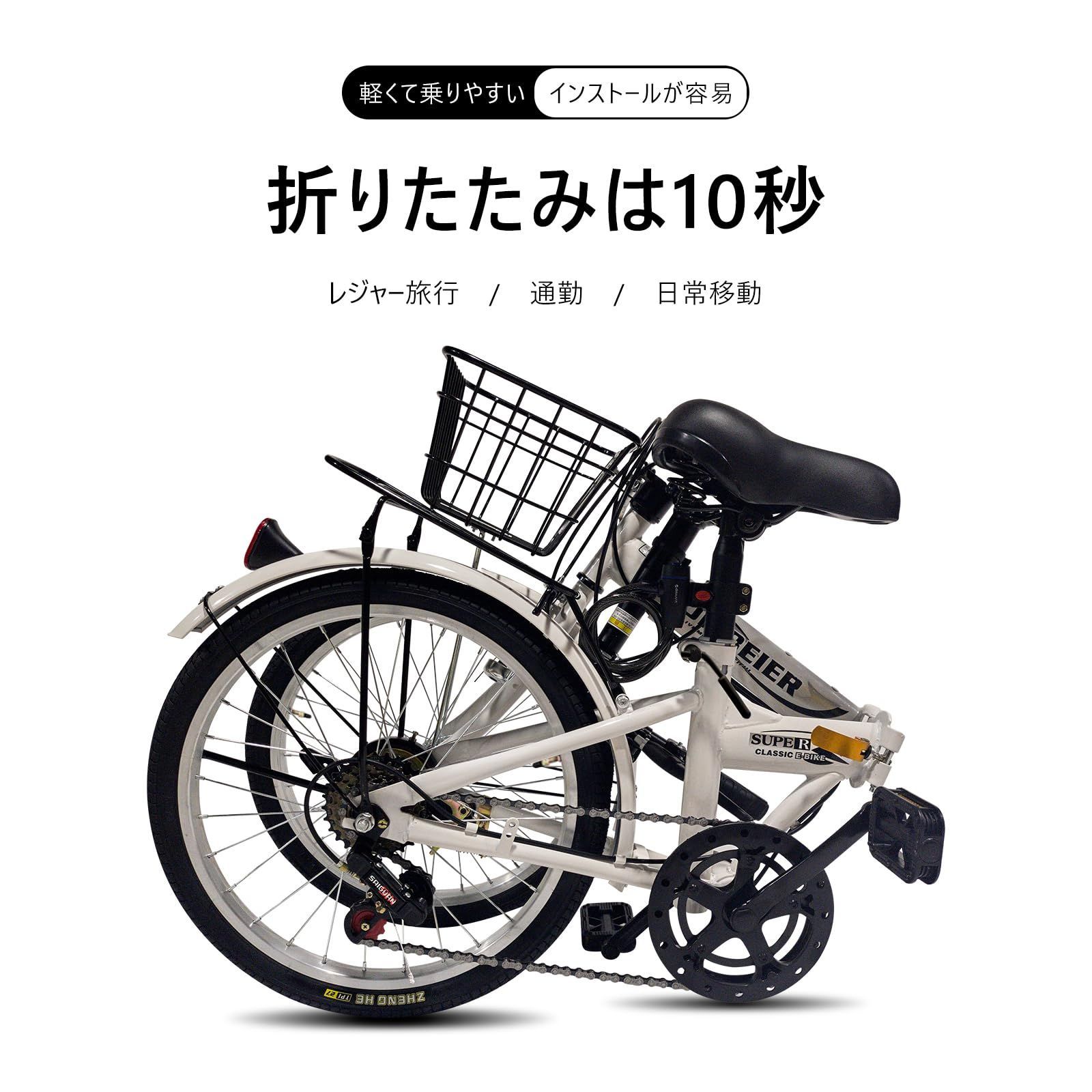 高炭素鋼フレーム 防滑タイヤ