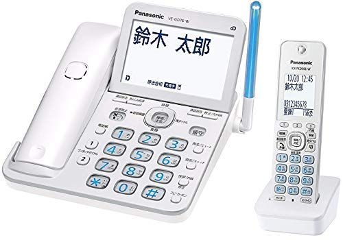 パナソニック デジタルコードレス電話機 子機1台付き 迷惑電話対策機能搭載 ホワイト VE-GD25DL-W 新品！ パナソニック コードレス電話機(子機1台付き) ホワイト VE-GD27DL-W