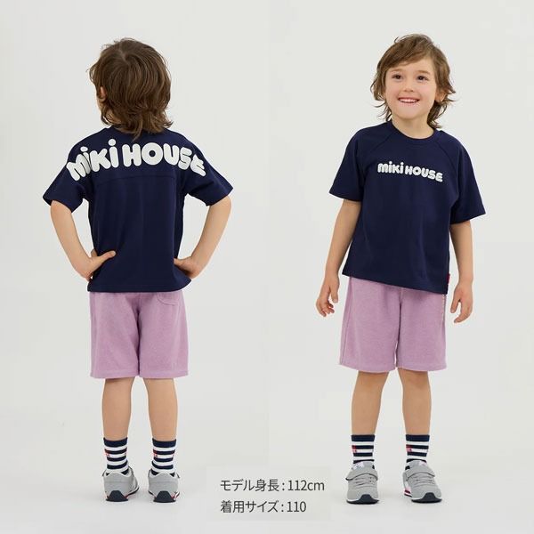 【新品・未使用・現行品】ミキハウスTシャツ110 新品・未使用・現行品】ミキハウスTシャツ110 トップス