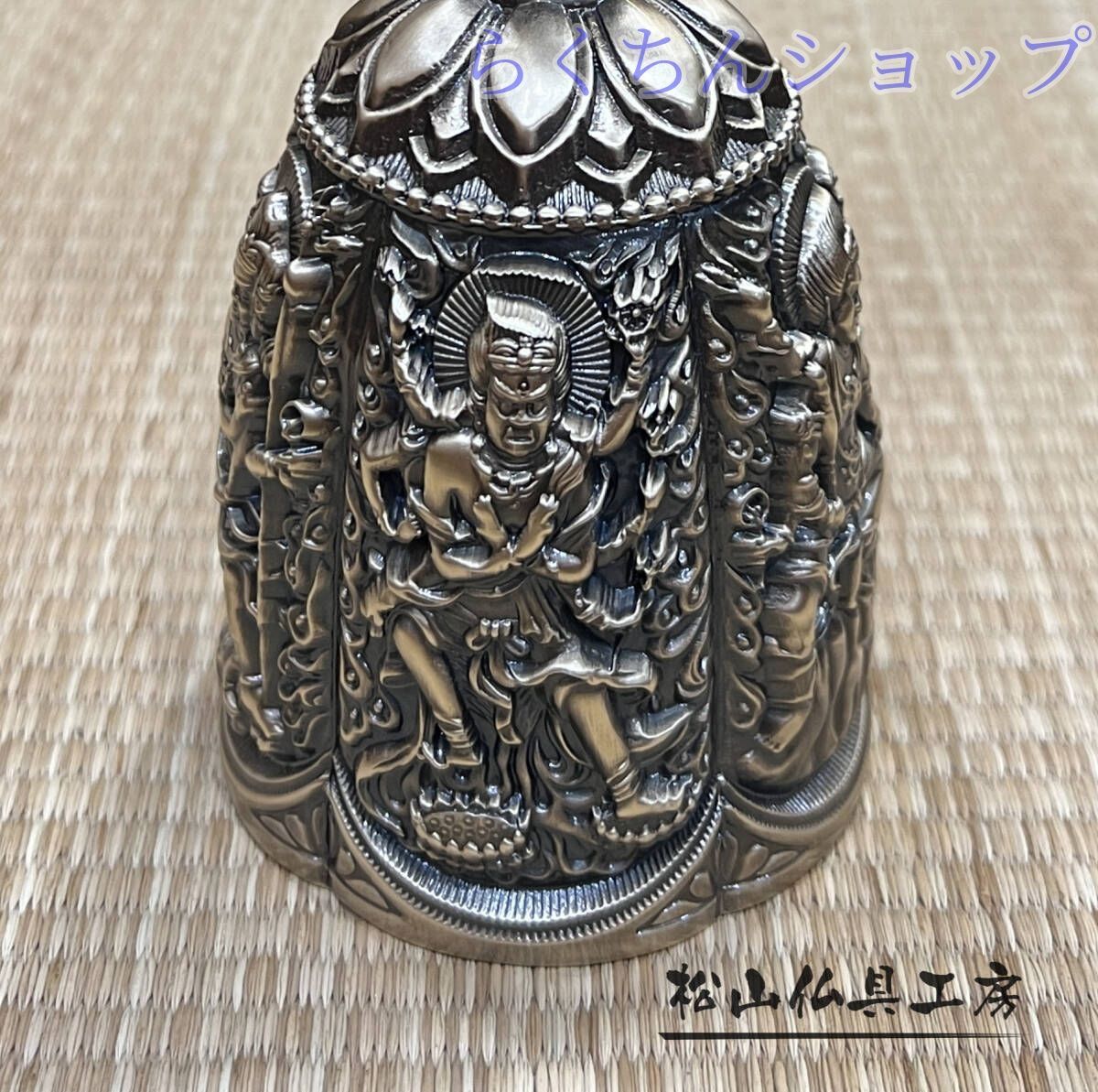 京焼 清水焼 秀峰 菓子鉢 交趾 平安秀峰 交趾牡丹 盛鉢（2025年
