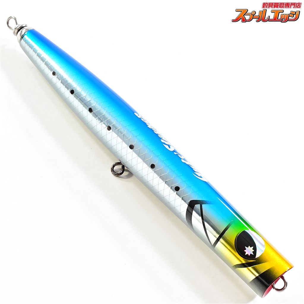 【魚じゃらし工房xタマTV】 TTイーグル エヴォリューション 210 94.0g