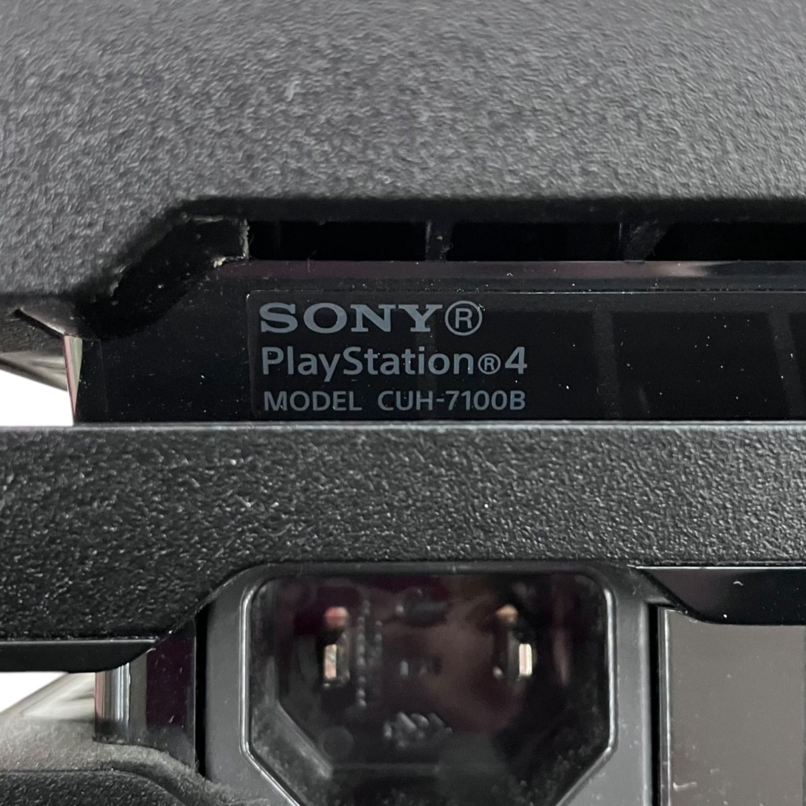 プレイステーション4 ブラック