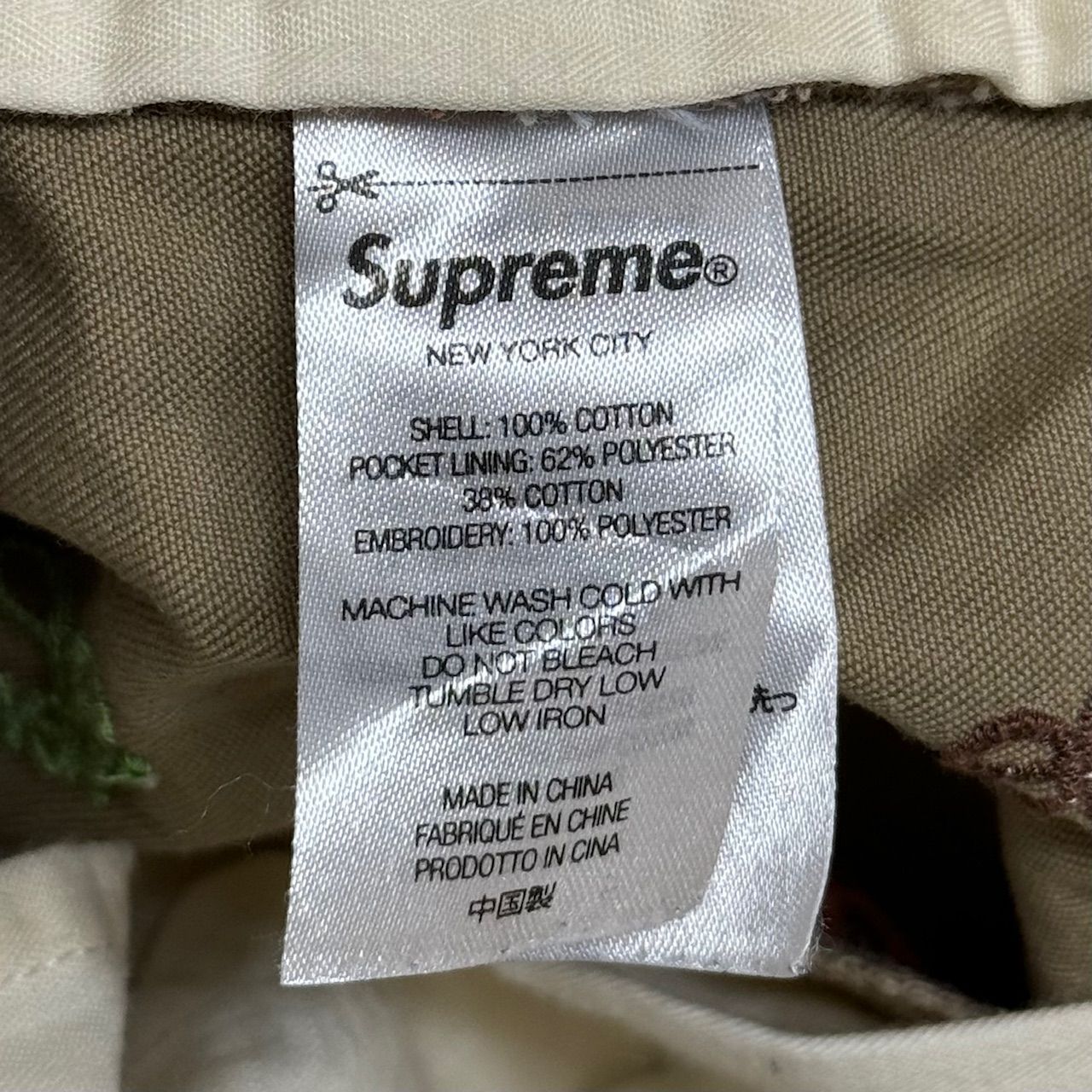 T*O様 Supreme 23SS シュプリーム クラシックロゴチノショーツ 3 Supreme 23SS Classic Logo Chino Short クラシックロゴチノ