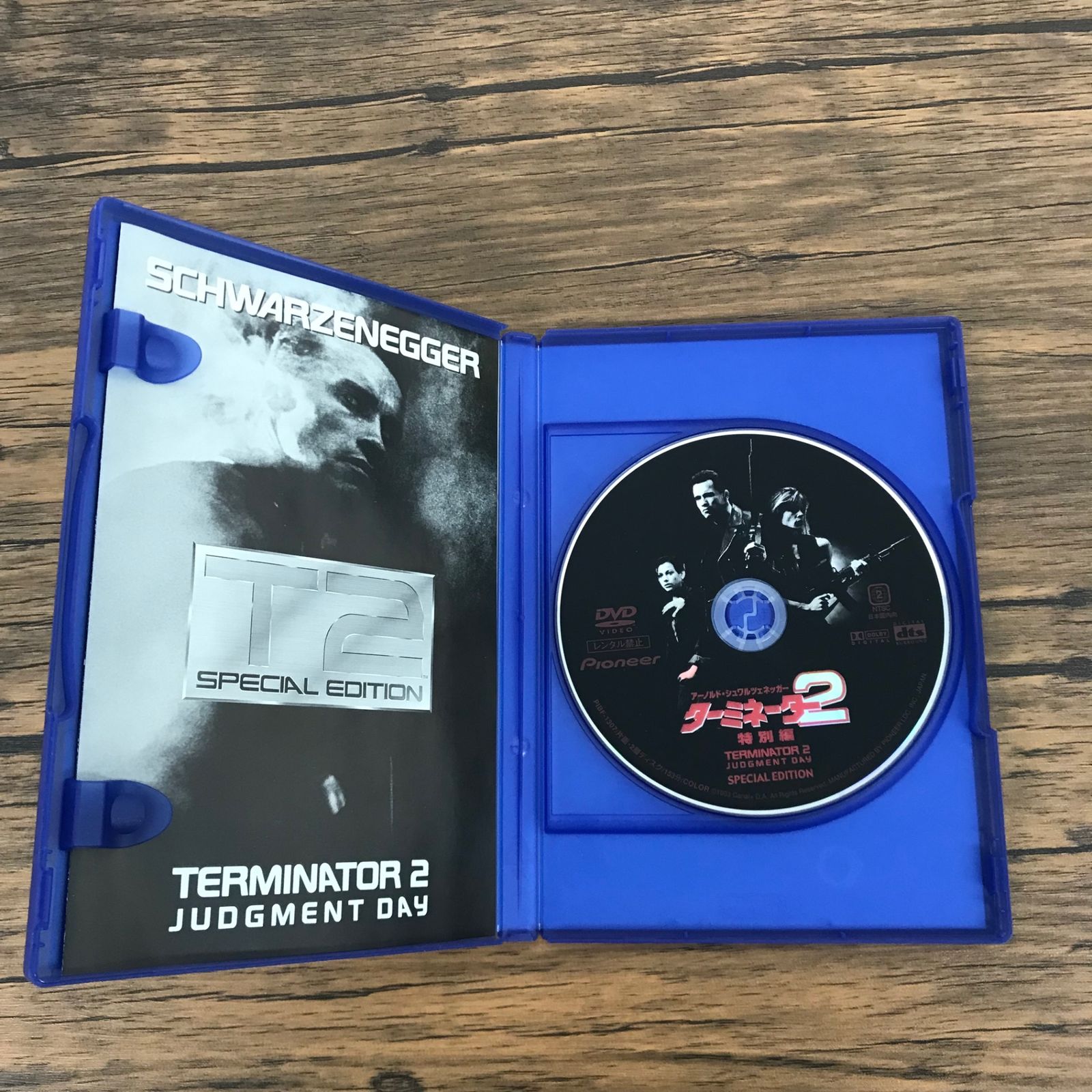 ターミネーターシリーズ 3点セット （ターミネーター