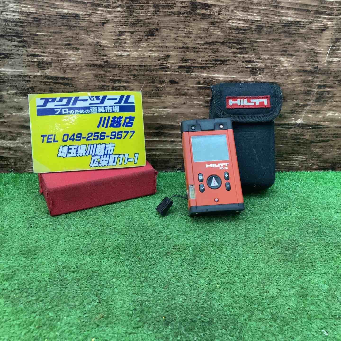 ヒルティ HILTI レーザー距離計 PD30 川越店