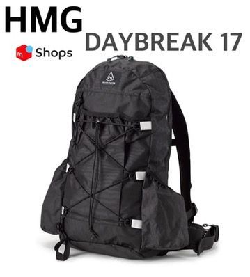 新品未使用】ハイパーライトマウンテンギア デイブレイク 17 ２色あり ワンサイズ Hyperlite Mountain Gear DAYBREAK  ULTRALIGHT DAYPACK - メルカリ